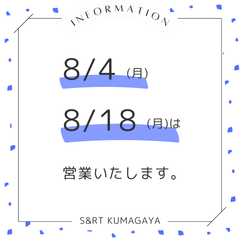 image photo